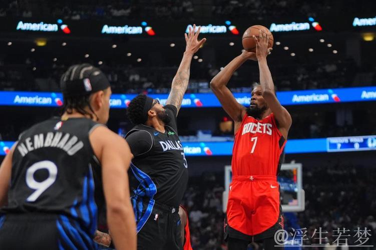 浓眉29+8杜兰特27分 独行侠主场力克火箭 浓眉29+8杜兰特27分 独行侠主场力克火箭