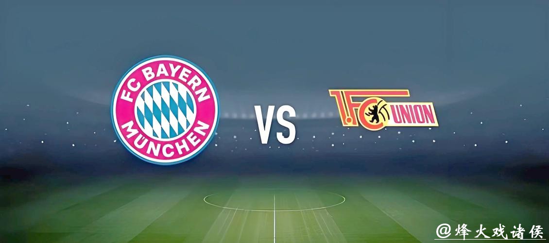 世界杯投注技巧分享,让你轻松获胜 世界杯投注技巧分享,让你轻松获胜