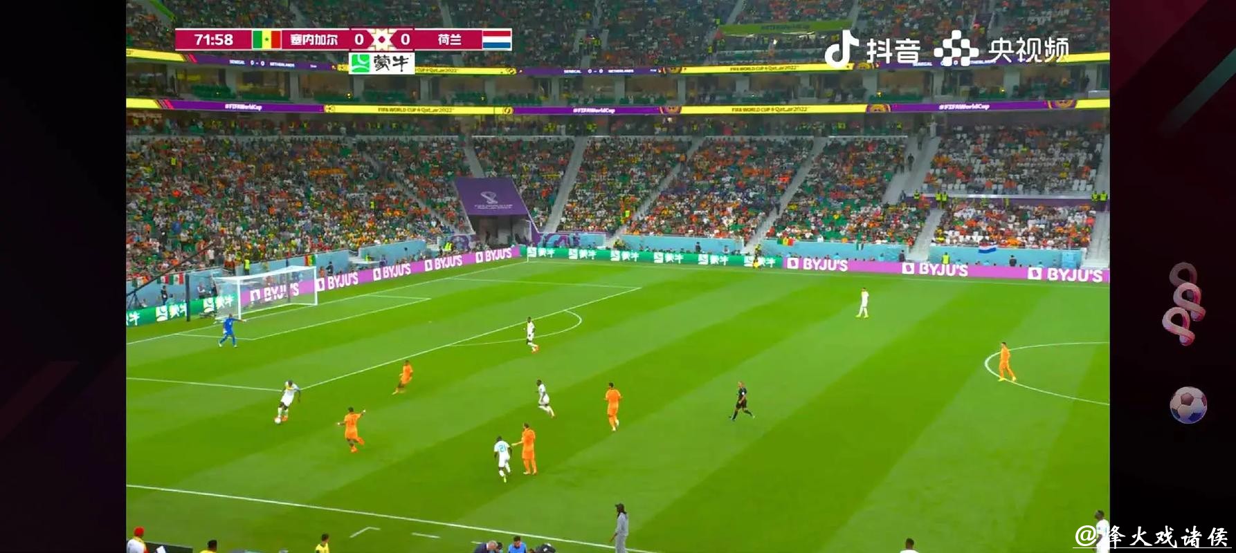 世界杯直播样样全:解说、回放和分析 世界杯直播样样全:解说、回放和分析