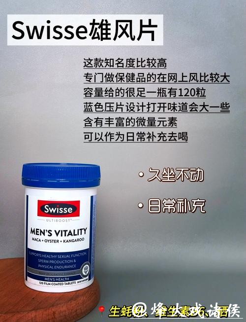 如何优选安全可靠的世界杯下注平台 如何优选安全可靠的世界杯下注平台