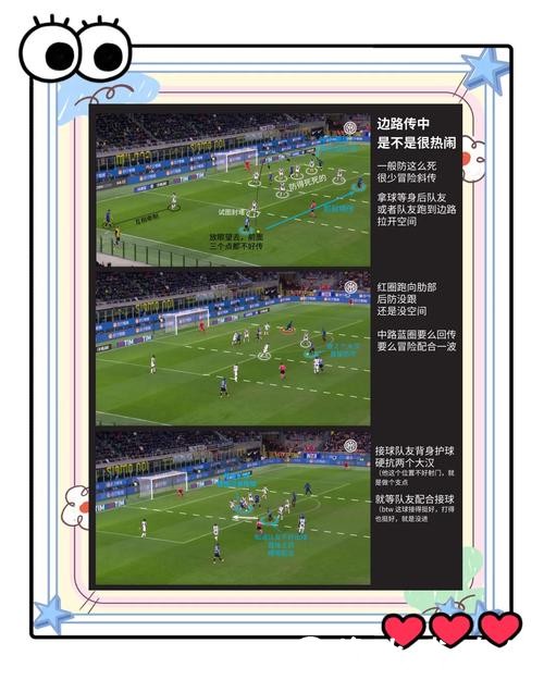 世界杯外围入口攻略,助你轻松上手 世界杯外围入口攻略,助你轻松上手